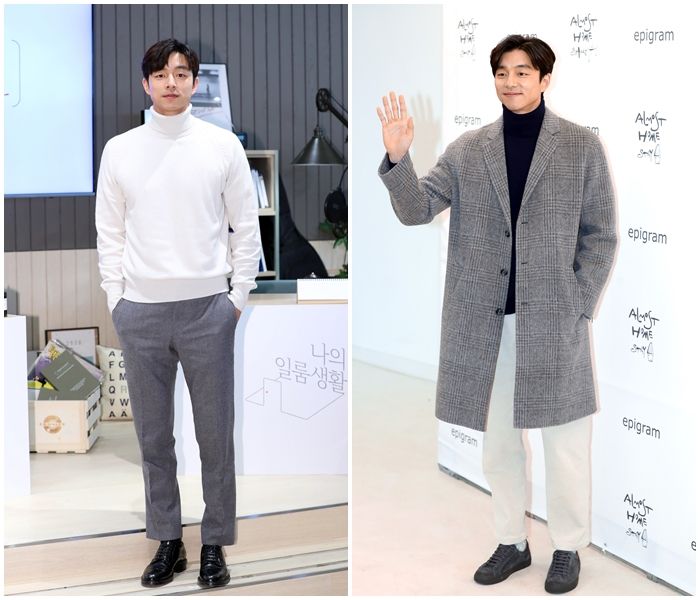 공유