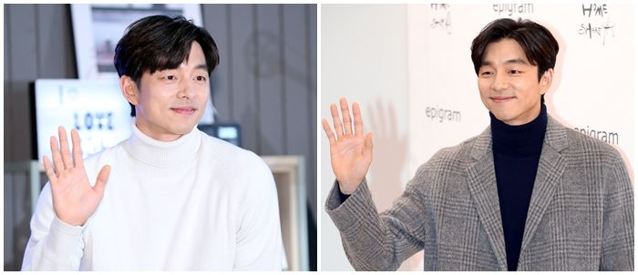 공유