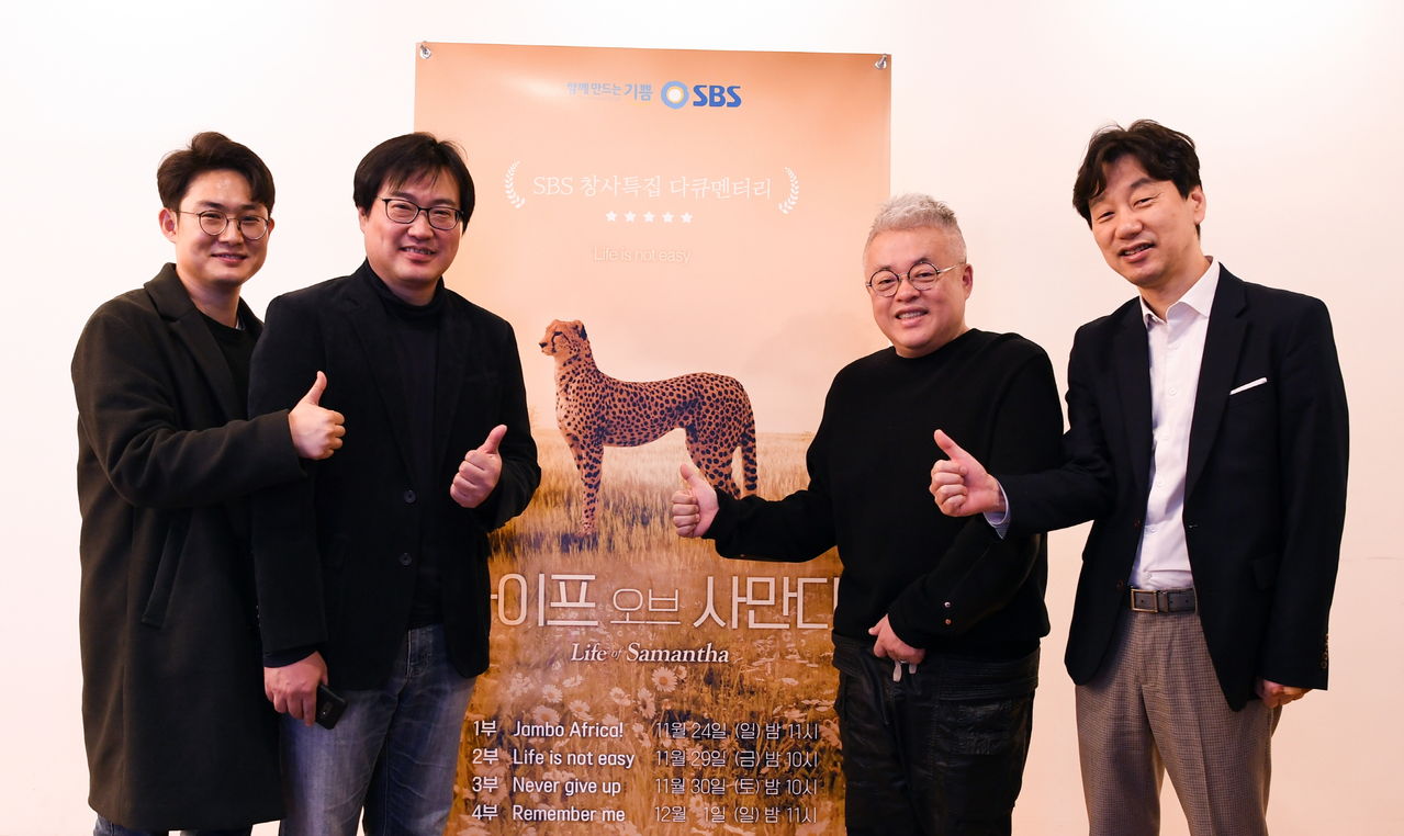 라이프오브사만다