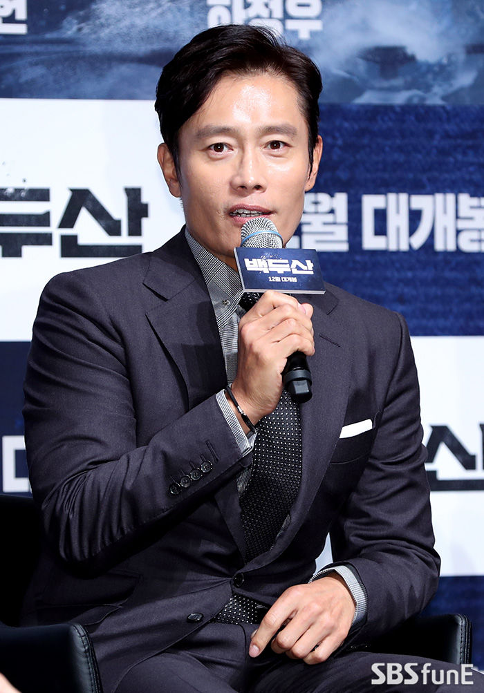 이병헌