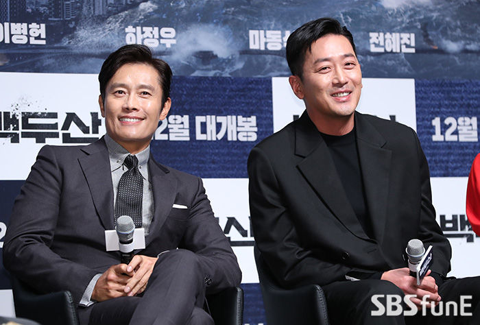 이병헌 하정우