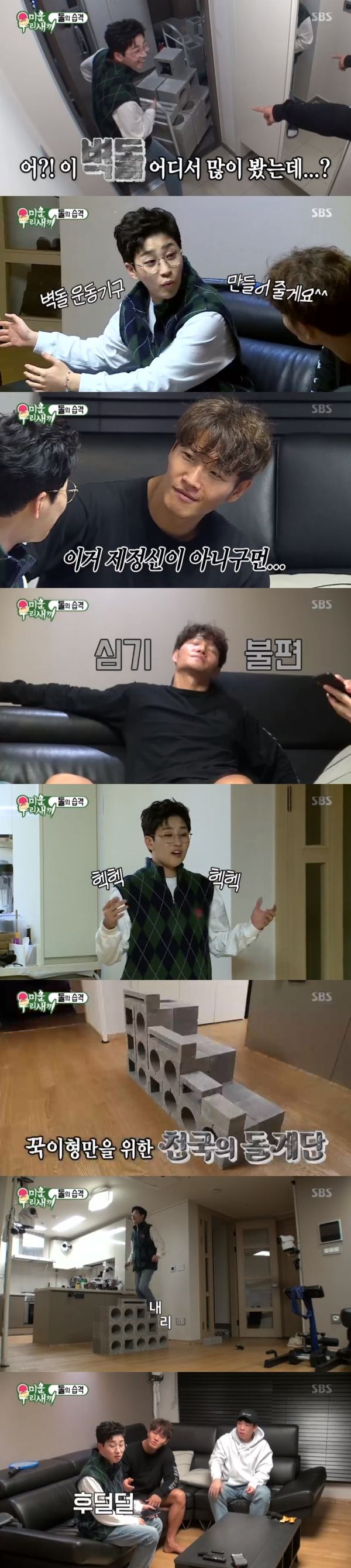 이미지
