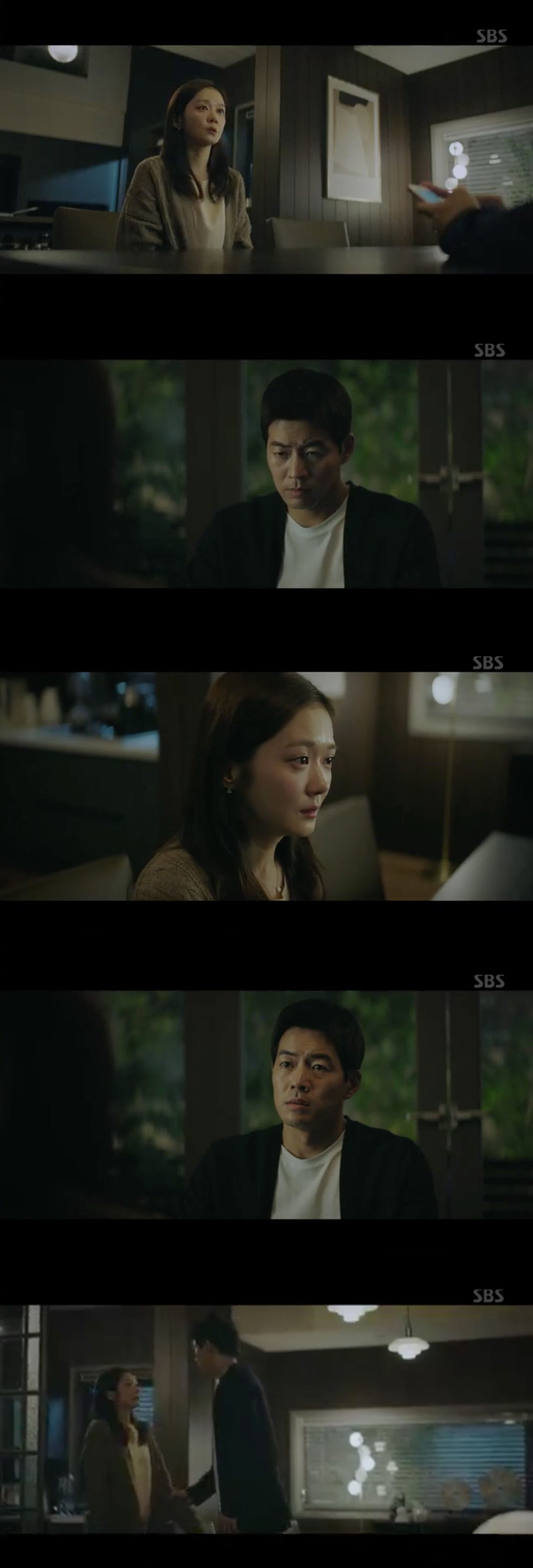 달인