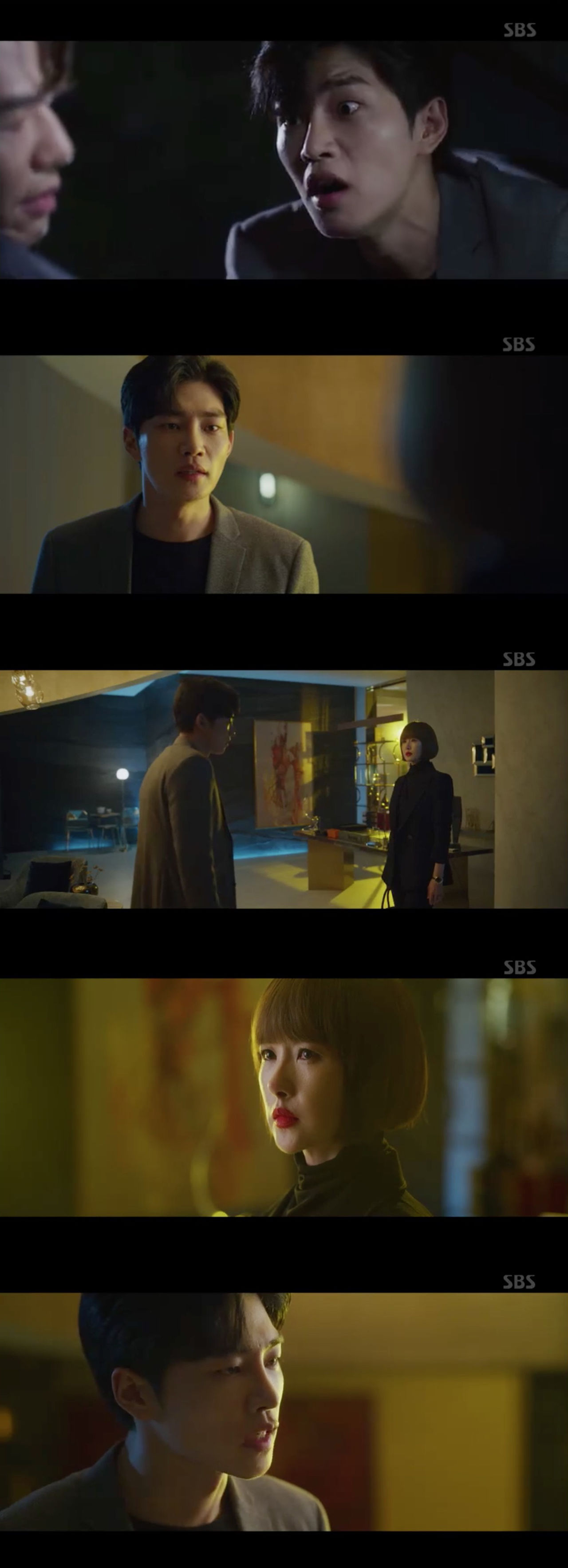 시티크