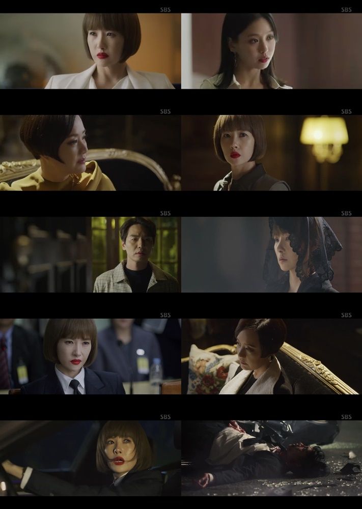 시크릿부티크