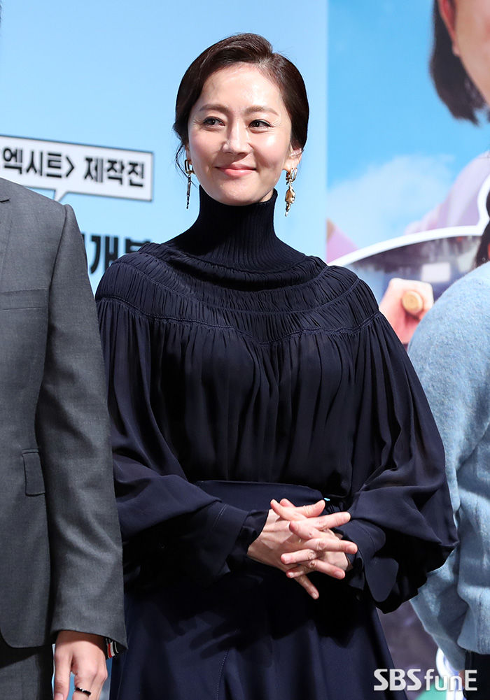 염정아