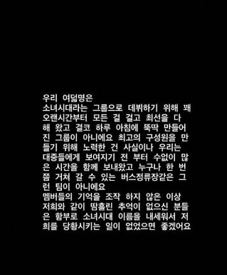 태연
