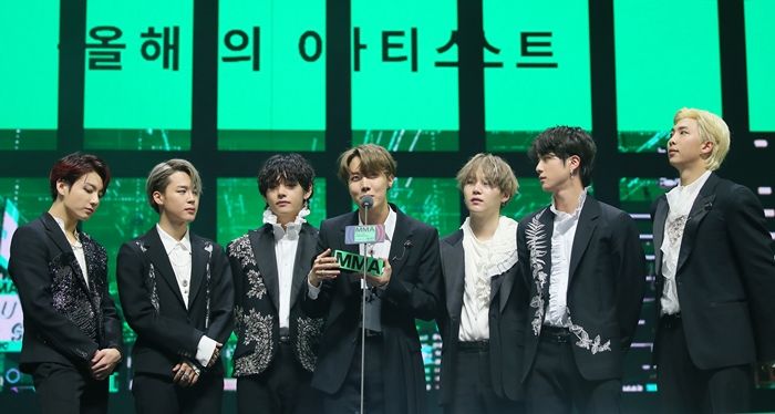MMA 방탄