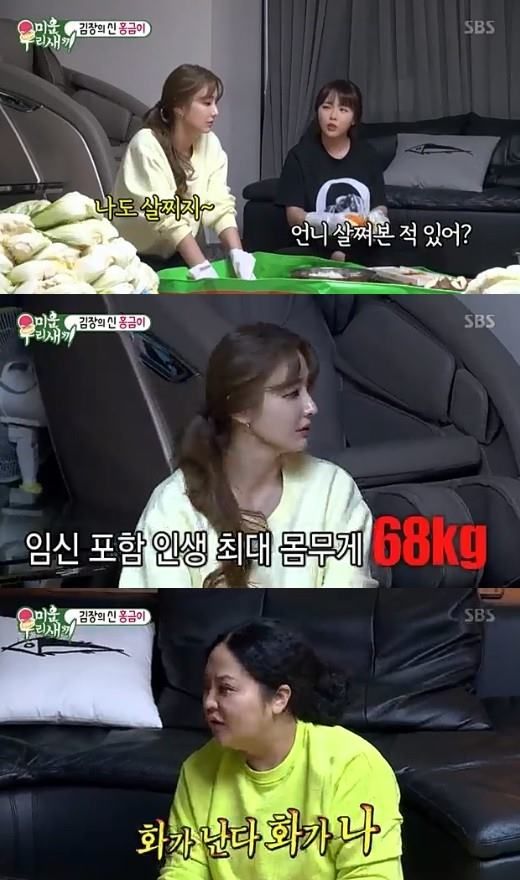 이미지