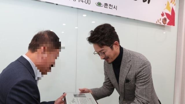 정준호