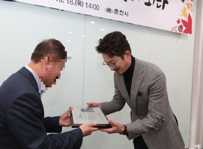 정준호