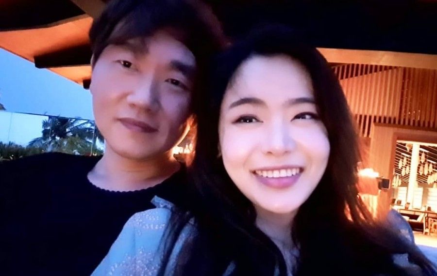 서유리 애쉬번