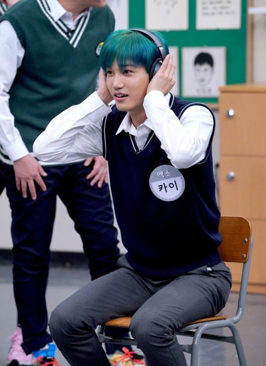 카이