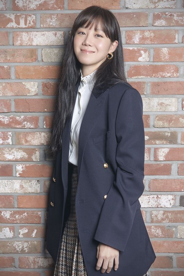 공효진