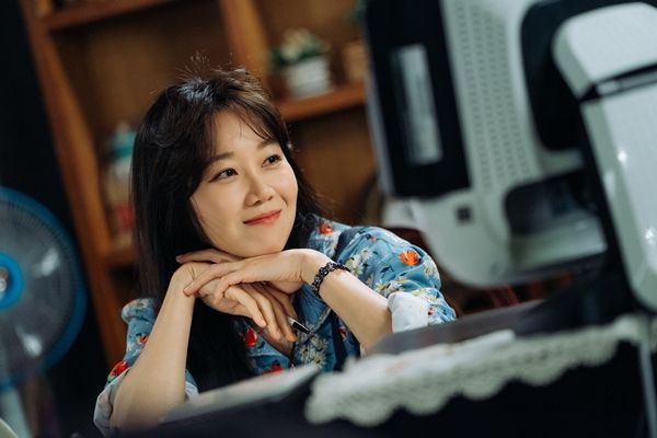 공효진