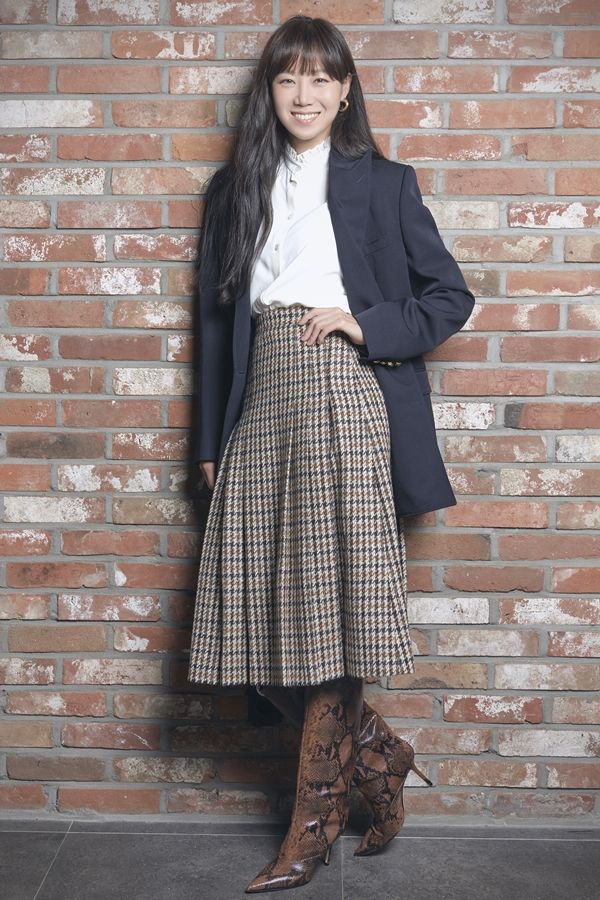 공효진