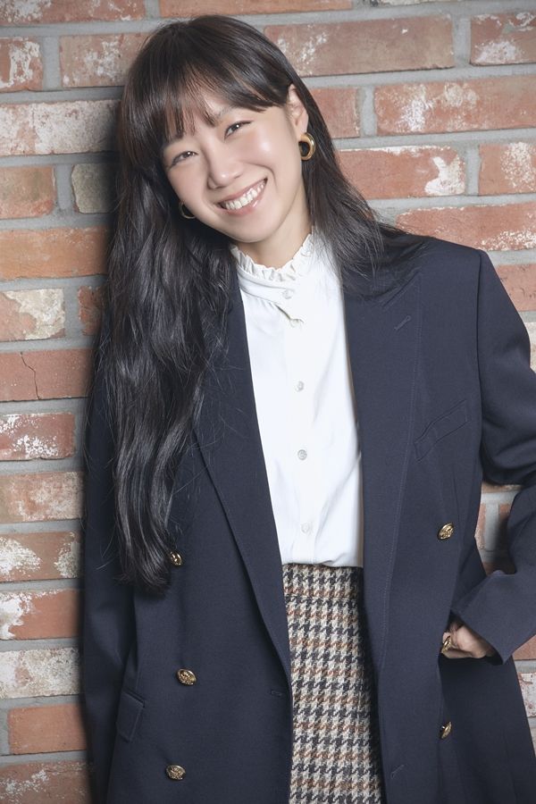 공효진