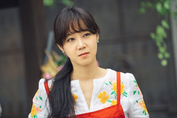 공효진
