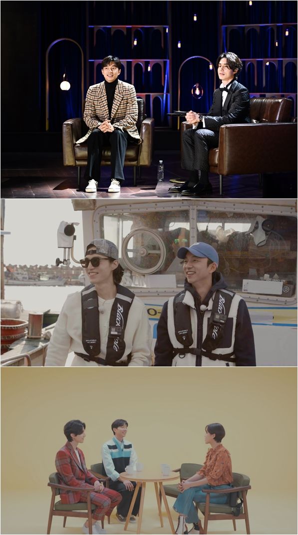 이동욱 공유