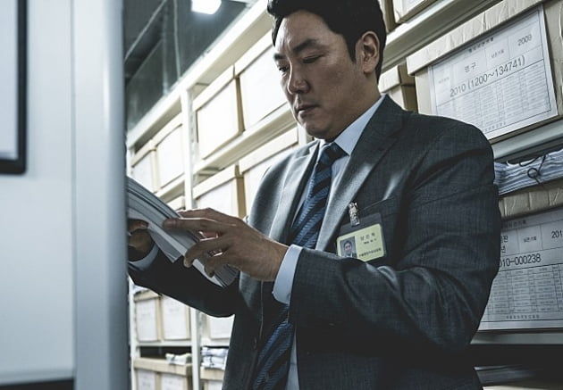 조진웅