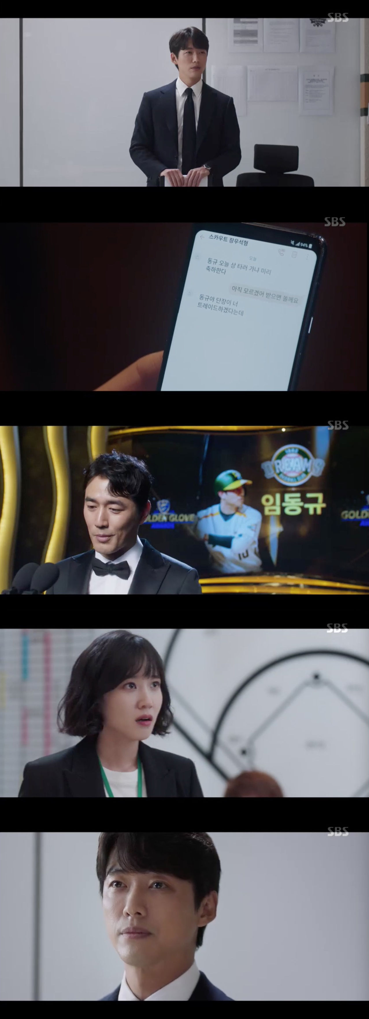 스토브
