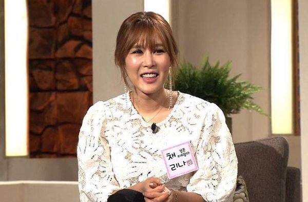 채리나