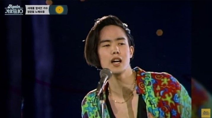 양준일
