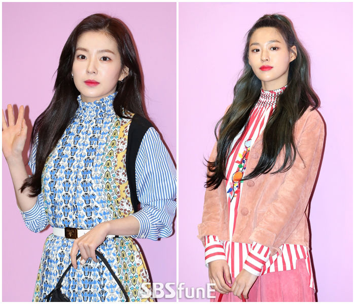 아이린 설현