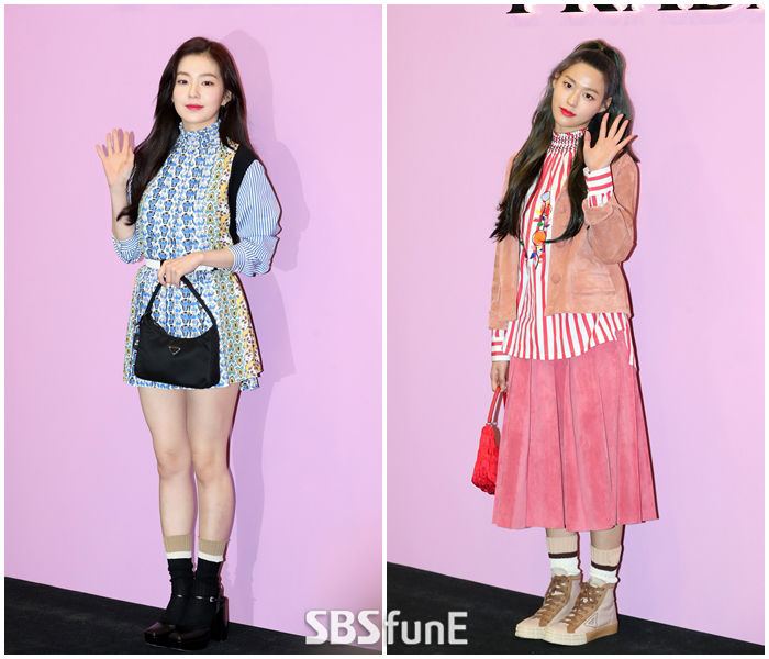 아이린 설현
