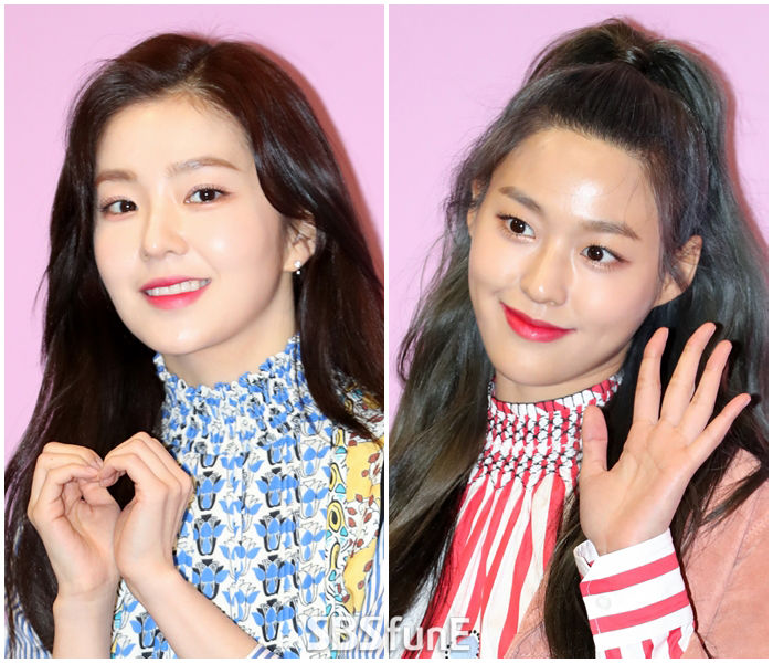 아이린 설현