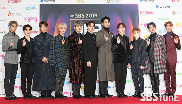 세븐틴
