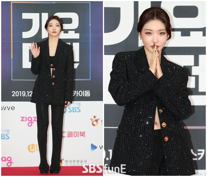 청하