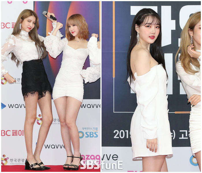 여자친구