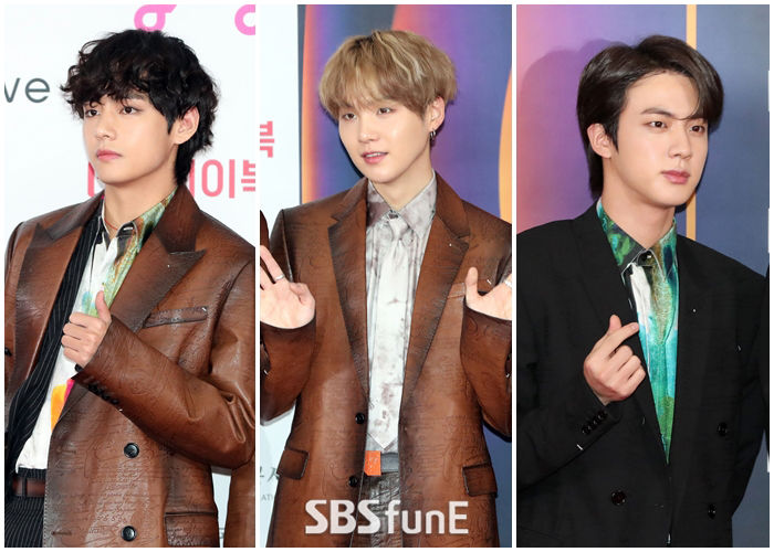 방탄소년단