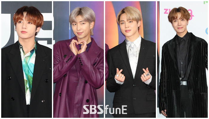 방탄소년단