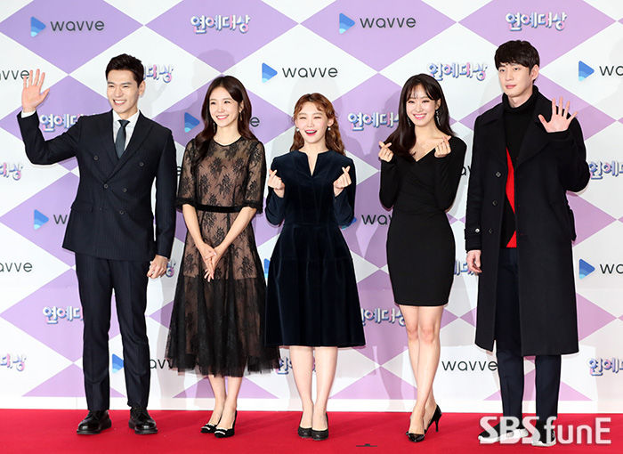 김주우 장예원 김윤상 주시은 김수민