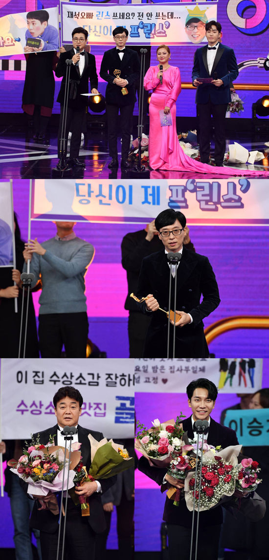 SBS 연예대상, '최고의 1분'은 유재석 대상 호명 순간