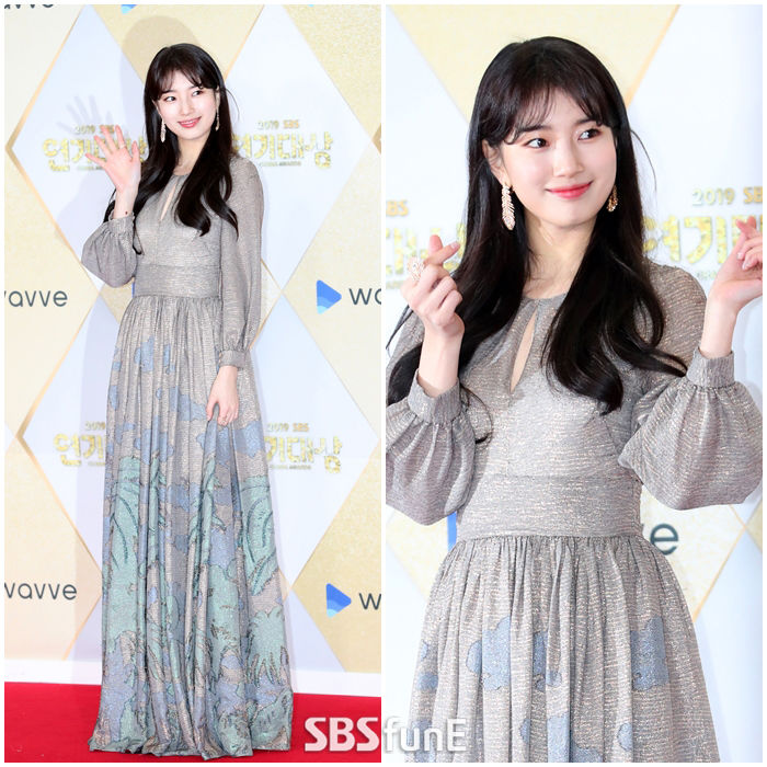 배수지
