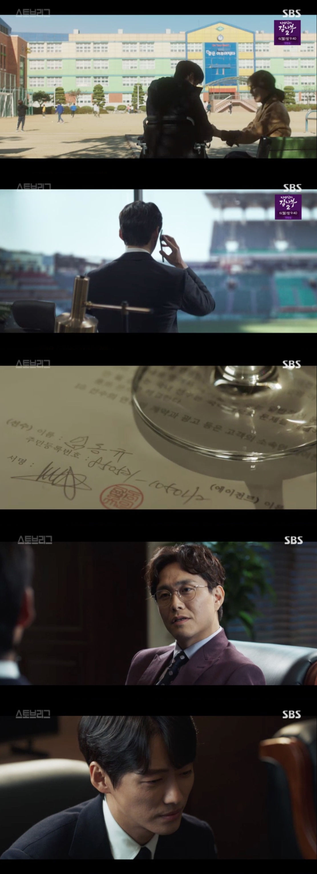 스토브