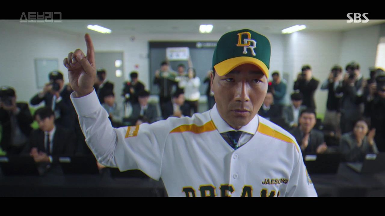 강두기