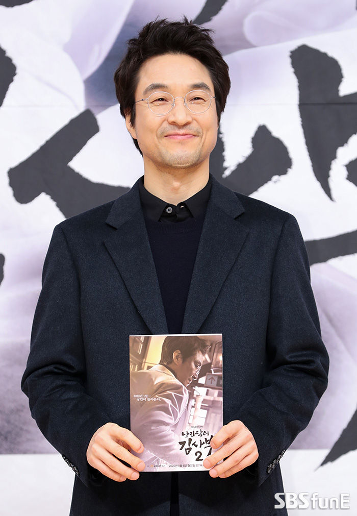 한석규