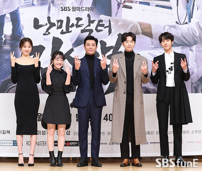 이성경 소주연 김주헌 신동욱 안효섭