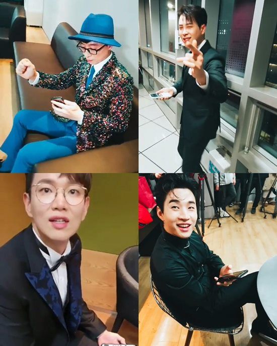 유산슬 피오 헨리 장성규