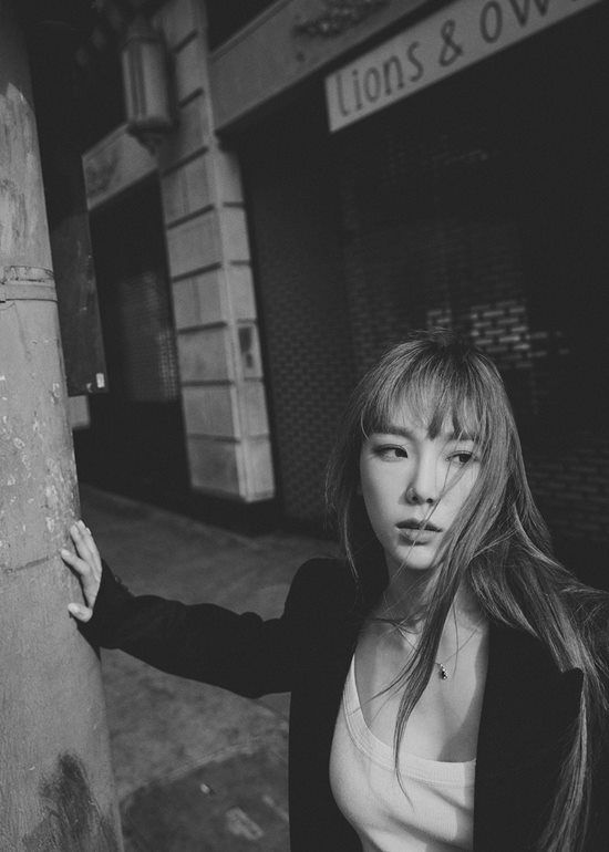 태연