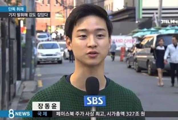 장동윤