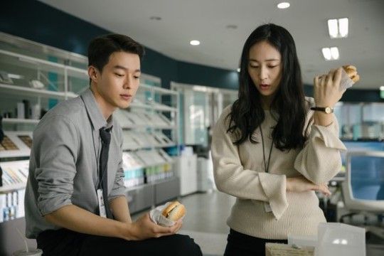새콤달콤