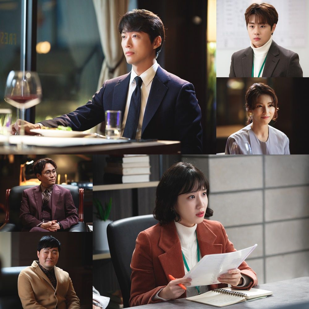 스토브리그