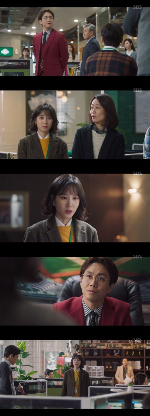 스토브리그