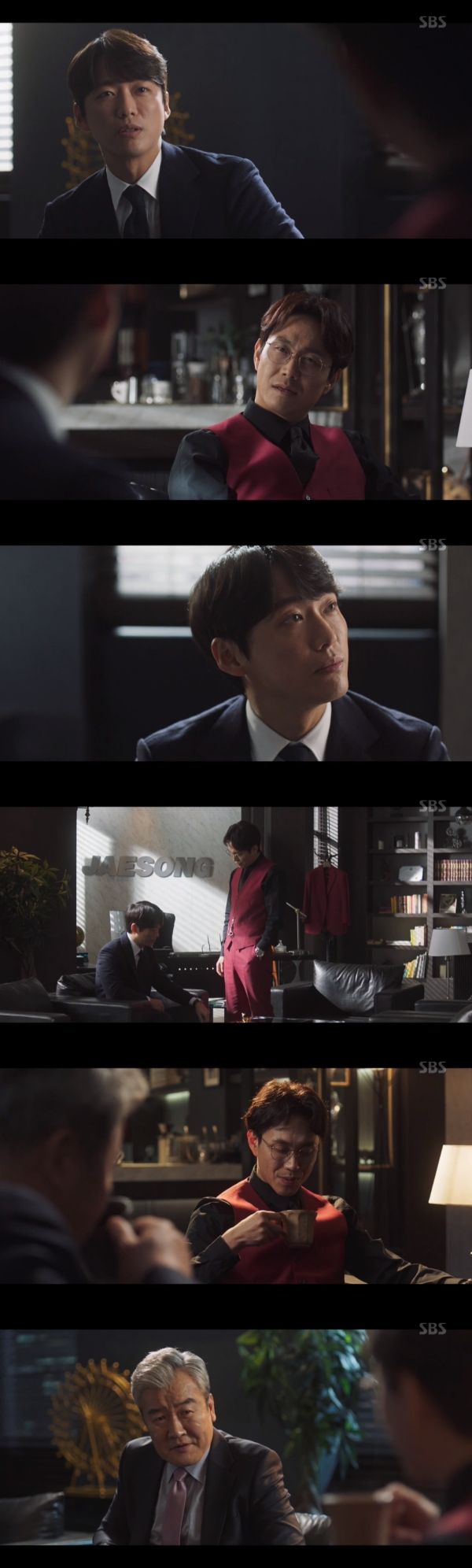스토브리그