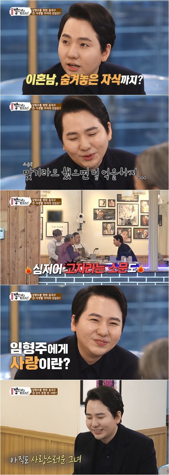 Sorbi, the reason why you gained weight, the cost of injecting frozen egg hormones healthy way to lose weight Stretching + Drinking Water